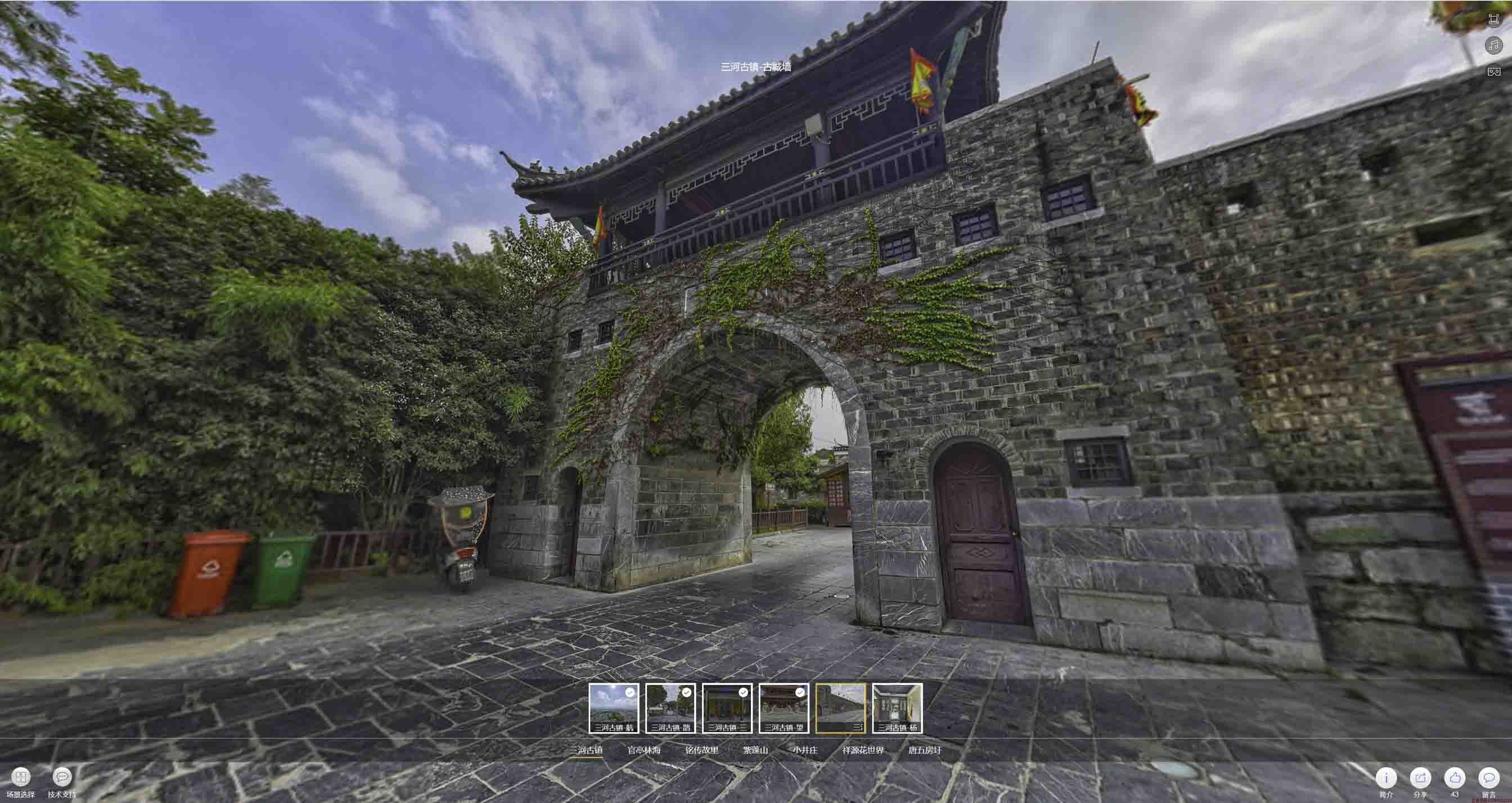 文登全景拍摄技巧：捕捉完美全景图像在手绘地图中的创意应用