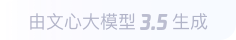 文登360全景影像与AR技术的结合：为用户带来前所未有的手绘地图体验